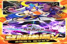 《超杀默示录-无限连招》：打破极限的战斗艺术