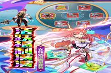 《影之痕-直充全免》新服2022年08月10日开启 下载全新版《影之痕-直充全免》专享新服<em>礼包</em>