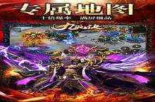 九珑诀-GM破解攻速人物选择：谁才是真正的强者？