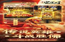少年宝莲灯-GM科技免充（删档内测）战斗攻略：掌握战斗逻辑与队伍搭配艺术
