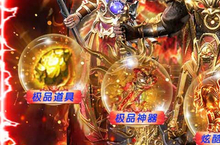 《霸者归来》怎么下载 2023最新如何下载霸者归来官方安卓包？