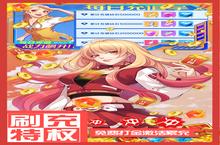 缪斯余音：假猪套加身，删档内测中竞出无限风采