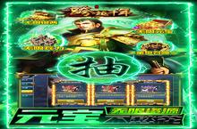 跨越千年：GM折扣金券玩法大揭秘，哪种更值得体验？