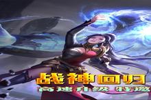 雷电<em>堂</em>进不去怎么办 无法登陆解决方法