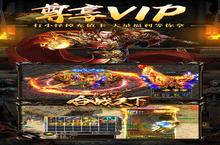 下载最新版《合战天下-白嫖玩一年》领礼包 今天开新服入驻享福利