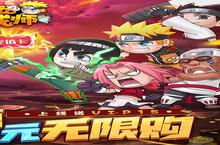 卡牌手游一个就够了 《热血战师-送充值卡》迎新<em>版</em>本紧急加开新服