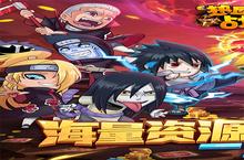 《热血战师-送充值卡》新服大礼包爆炸来袭 官方最新<em>版</em>下载开启