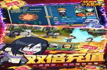 《热血战师-送充值卡》新服终于来了 新老玩家迎全新版共享多重福利