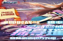 《<em>教主</em>之家》进不去怎么办 无法登陆解决方法