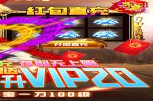 寻秦-至尊魂环大陆：删档内测玩法全解析，哪种更值得体验？