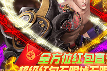 快速上手《寻秦-至尊魂环大陆》：角色创建全攻略