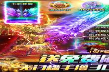 《海蛇传奇》怎么下载 2023最新如何下载海蛇传奇官方安卓包？