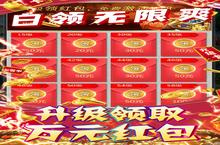 夺宝神箭-送百抽万充前期攻略：萌新开局发育指南