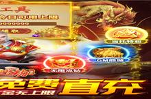 如果你喜欢《白蛇仙劫-GM免费直充（删档测试）》，可以看看这11款游戏
