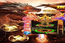 <em>冰火</em>王座新服强势来袭 最新版<em>冰火</em>王座下载一起来了