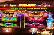 《冰火王座》2022年10月14日新服开启公告 新版本下载恭迎体验