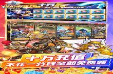 <em>英雄</em>Q传-魔兽科技刷充电脑版 电脑玩<em>英雄</em>Q传-魔兽科技刷充<em>模<em>拟器</em></em>下载、安装攻略教程