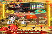 躲避<em>英雄</em>-GM科技刷充电脑版 电脑玩躲避<em>英雄</em>-GM科技刷充<em>模<em>拟器</em></em>下载、安装攻略教程