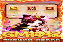 《圣光之<em>战</em>》万人排队盛极一时 2022年12月06日开新服迎大佬回归