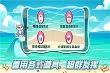封袅冲浪射手安卓下载 2022最新版官方封袅冲浪射手下载地址整理分享