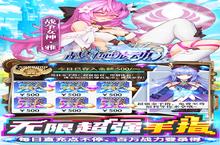 战斗吧龙魂-爆炸直充<em>模<em>拟器</em></em>电脑版 电脑玩战斗吧龙魂-爆炸直充<em>模<em>拟器</em></em><em>模<em>拟器</em></em>下载、安装攻略教程