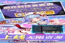 舞动<em>精灵</em>（无限刷充）电脑版 电脑玩舞动<em>精灵</em>（无限刷充）<em>模<em>拟器</em></em>下载、安装攻略教程