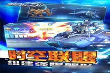 机动战士SD安卓下载 2022最新版官方机动战士SD下载地址整理分享