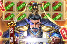 天子令（送GM<em>20</em>万充）电脑版 电脑玩天子令（送GM<em>20</em>万充）<em>模<em>拟器</em></em>下载、安装攻略教程