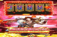 超神<em>之刃</em>（刀刀切割）电脑版 电脑玩超神<em>之刃</em>（刀刀切割）<em>模<em>拟器</em></em>下载、安装攻略教程