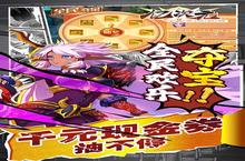 《亿次元》官网在哪下载 最新官方下载安装地址