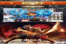 横版手游《<em>神谕</em><em>传奇</em>（极品刀刀爆）》开新服 数十万玩家已更新全新版