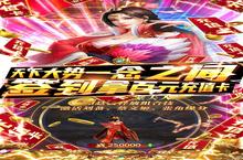 大佬入坑看新服 《魔塔与英雄》新服开启 最新版下载奉上