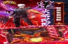 《征与伐》限时真充大放送（2月7日-2月9日）