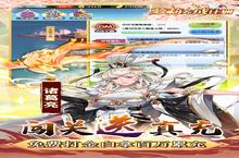 萝莉养成<em>计划</em>（科技刷充爆衣版删测）电脑版 电脑玩萝莉养成<em>计划</em>（科技刷充爆衣版删测）<em>模<em>拟器</em></em>下载、安装攻