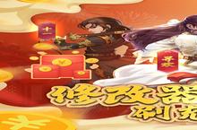 《大掌门2》怎么下载 2023最新如何下载大掌门2官方安卓包？