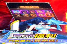 大佬入坑看新服 《少女战争》新服开启 官方最新版下载奉上