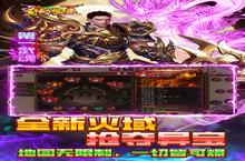 《<em>奇幻</em>祖玛》新服隆重开启 下载官方最新版<em>奇幻</em>祖玛迎接新征程
