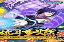 《<em>飞跃</em>异大陆（买断商城）》新服等你来战 官方版<em>飞跃</em>异大陆（买断商城）下载一并送上
