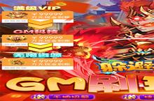 《躲避英雄》优质评论征集（线下长期）