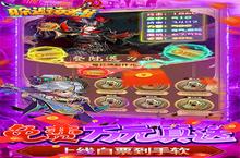 躲避英雄（<em>GM</em><em>刷</em><em>现金</em><em>券</em>）电脑版 电脑玩躲避英雄（<em>GM</em><em>刷</em><em>现金</em><em>券</em>）<em>模<em>拟器</em></em>下载、安装攻略教程