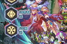 《<em>三国</em>奇兵》永久冠名活动（线下长期）