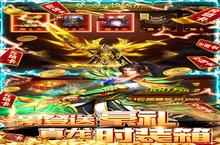 <em>守<em>护者</em></em>大陆（0氪打金）电脑版 电脑玩<em>守<em>护者</em></em>大陆（0氪打金）<em>模<em>拟器</em></em>下载、安装攻略教程