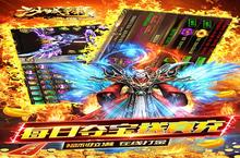 沙城争霸（攻速迷失神器）电脑版 电脑玩沙城争霸（攻速迷失神器）<em>模<em>拟器</em></em>下载、安装攻略教程