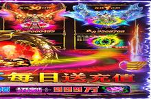 横版手游一个就够了 《武器之王》迎最新版紧急加开新服