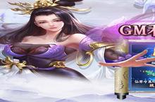 《炼妖记》怎么下载 <em>2</em>0<em>2</em>3最新如何下载炼妖记官方安卓包？