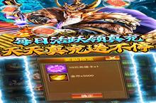 《蜂鸟五虎将》万圣限时10倍活动（11月22日-11月24日）