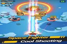 《星空飞行<em>猎杀</em>》怎么下载 2022最新如何下载星空飞行<em>猎杀</em>官方安卓包？
