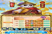 如果你喜欢《斗龙战士之勇往直前（GM科技买断）》，可以看看这12款游戏