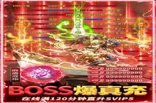 <em>雷霆</em>前线（送传世屠龙刀删测）电脑版 电脑玩<em>雷霆</em>前线（送传世屠龙刀删测）<em>模<em>拟器</em></em>下载、安装攻略教程