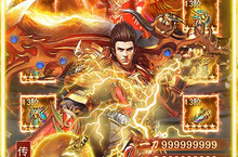 谁说女子不如男？让我们一起战斗吧！下载雷霆前线（送传世屠龙刀删测）手游开启全民战斗时代！